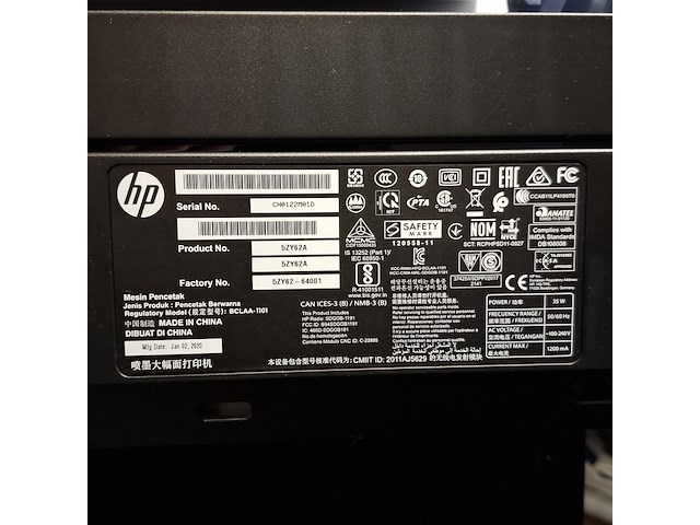 Grootformaat printer/plotter hp , 5zy62a, bouwjaar 2020 - afbeelding 9 van  9