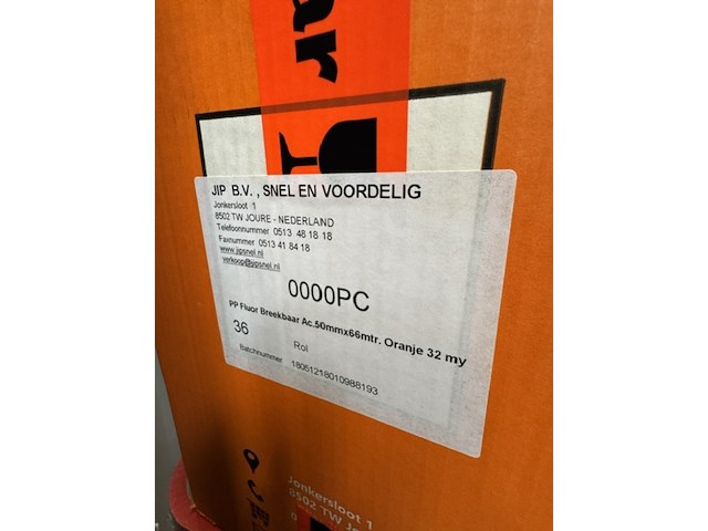 Grootvakstelling, overtoom, beige/wit - afbeelding 3 van  11