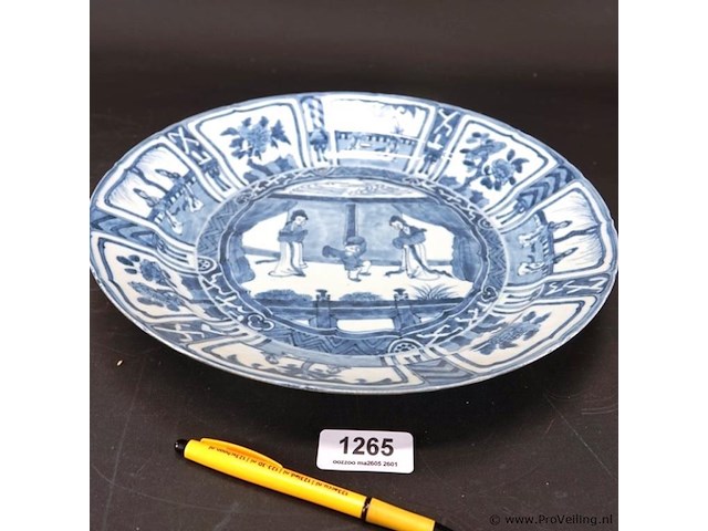 Grote chinees porseleinen schotel - afbeelding 1 van  5