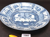 Grote chinees porseleinen schotel - afbeelding 1 van  5