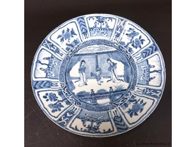 Grote chinees porseleinen schotel - afbeelding 3 van  5