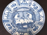 Grote chinees porseleinen schotel - afbeelding 3 van  5