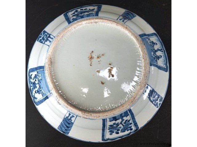 Grote chinees porseleinen schotel - afbeelding 5 van  5