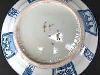 Grote chinees porseleinen schotel - afbeelding 5 van  5