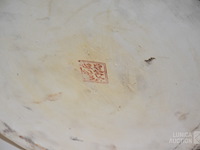 Grote chinese dekselvaas - afbeelding 6 van  6