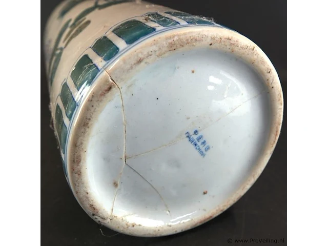 Grote chinese rolvaas - afbeelding 5 van  5