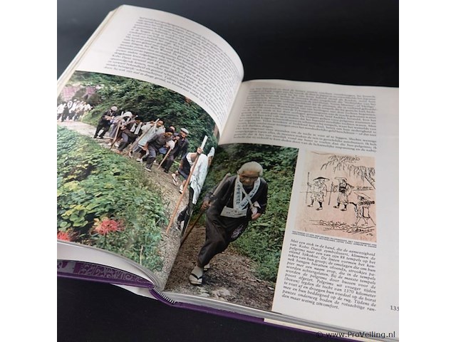 Grote godsdiensten - afbeelding 4 van  5