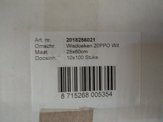 Grote partij diversen - afbeelding 19 van  50