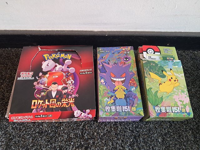 Grote partij pokémon kaarten & accesoires - afbeelding 9 van  52