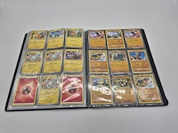 Grote pokémon tcg-verzameling – dik pakket kaarten – verzamelmap – inclusief accessoires - afbeelding 11 van  22
