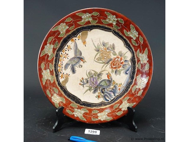 Grote traditioneel satsuma- of imari-stijl bord - afbeelding 1 van  5