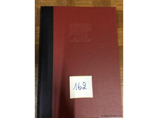 Grote winkler prins compleet - afbeelding 1 van  4