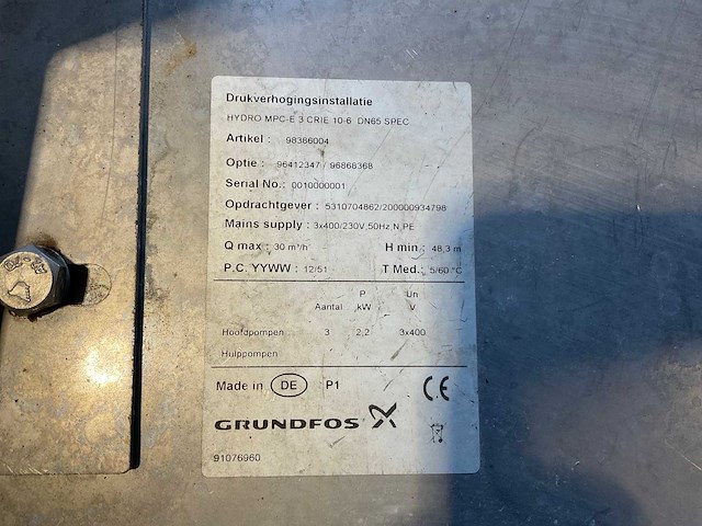 Grundfos hydro mpc-e 3 crie 10-6 dn65 spec drukverhogingsinstallatie - afbeelding 6 van  6