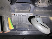 Grundfos/leo circulatiepomp (2x) - afbeelding 7 van  7