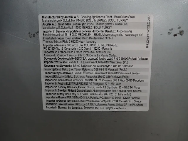 Grundig - afbeelding 4 van  5