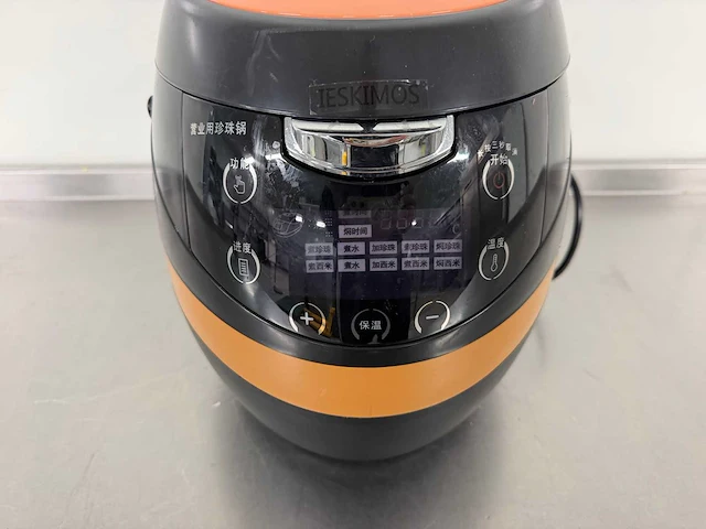 Gs-cfxb50x - tapioca cooker - afbeelding 1 van  5