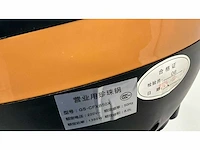 Gs-cfxb50x - tapioca cooker - afbeelding 3 van  5
