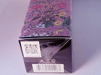 Gucci flora 'gorgeous gardenia' 150ml refill eau de parfum - afbeelding 6 van  6