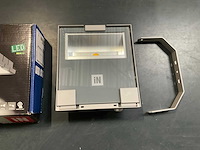 Guell 1 in led spots (8x) - afbeelding 1 van  4