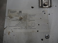 Güntner gmbh & co kg - afbeelding 7 van  7