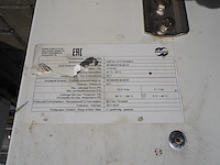 Güntner gmbh & co kg - afbeelding 8 van  8