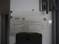 Güntner - afbeelding 6 van  6