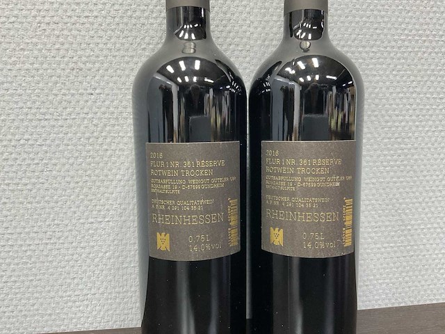 Gutzler dornfelder flur 1 reserve 2016 (2x) - afbeelding 3 van  3