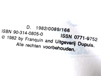 Guust flater - afbeelding 2 van  2