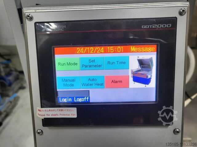 Guyson - 2019 - orbit 600 - natstraalmachine - afbeelding 4 van  7