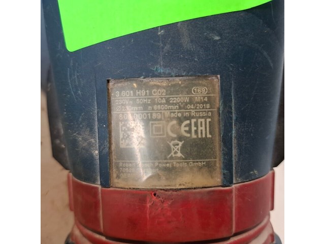 Haakse slijper - 230mm - 230v, bosch, gws 21-230 lvi, 2018 - afbeelding 6 van  8