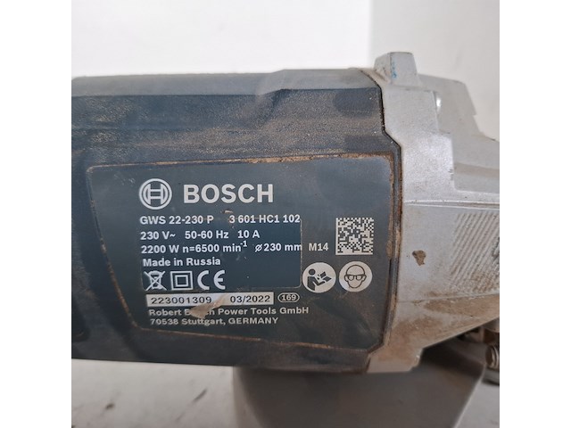 Haakse slijper - 230mm - 230v bosch, gws 22-230 p, bouwjaar 2022 - afbeelding 3 van  5