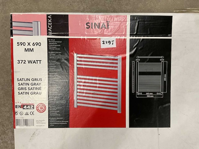 Haceka sinaï 590x690mm designradiator - afbeelding 3 van  3