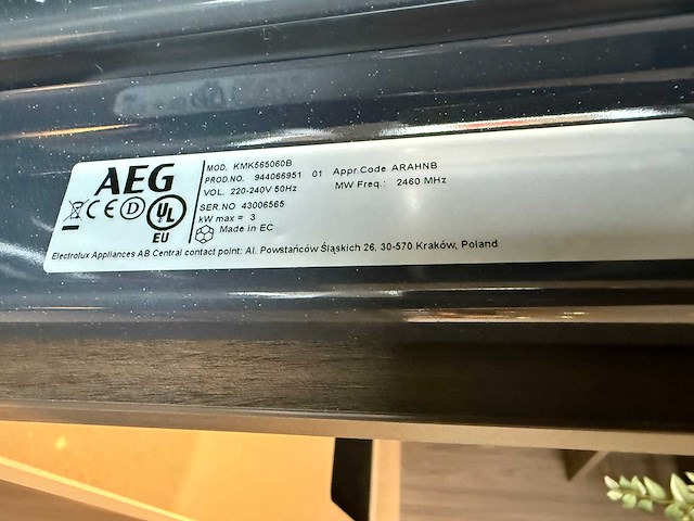 Häcker - japandi - showroomkeuken - afbeelding 14 van  26