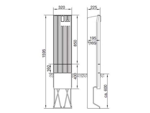 Hagar polyester verdeelzuil - afbeelding 2 van  4