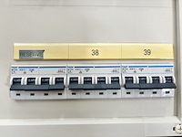 Hager verdeelinrichting kast, hager, fg26w, wit - afbeelding 9 van  33