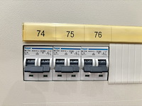 Hager verdeelinrichting kast, hager, fg26w, wit - afbeelding 25 van  33