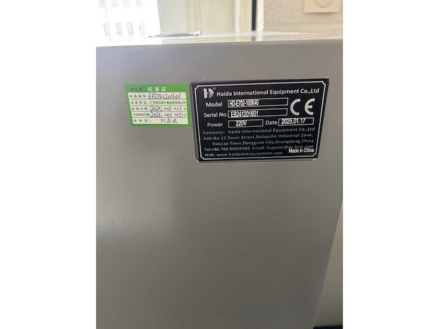 Haida - 2025 - hd-e702-100k40 - laboratorium klimaatkast - afbeelding 3 van  15