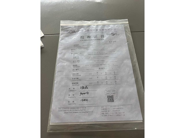 Haida - 2025 - hd-e702-100k40 - laboratorium klimaatkast - afbeelding 5 van  15