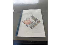 Haida - 2025 - hd-e702-100k40 - laboratorium klimaatkast - afbeelding 7 van  15