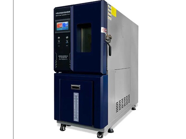 Haida - 2025 - hd-e702-100k40 - laboratorium klimaatkast - afbeelding 1 van  15