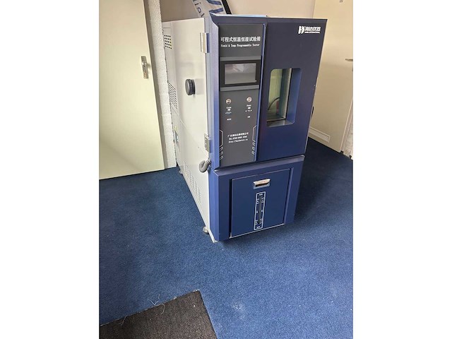 Haida - 2025 - hd-e702-100k40 - laboratorium klimaatkast - afbeelding 9 van  15