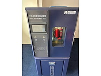 Haida - 2025 - hd-e702-100k40 - laboratorium klimaatkast - afbeelding 15 van  15