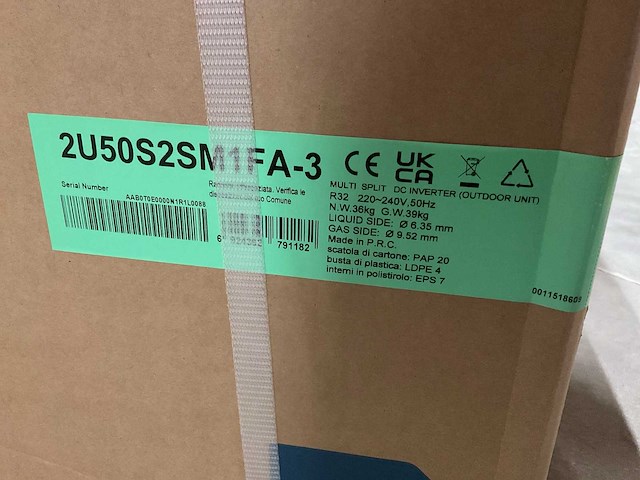 Haier 2u50s2sm1fa-3 multi-split buiten unit - afbeelding 3 van  4