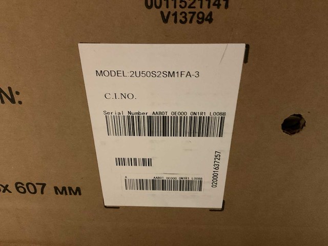 Haier 2u50s2sm1fa-3 multi-split buiten unit - afbeelding 4 van  4