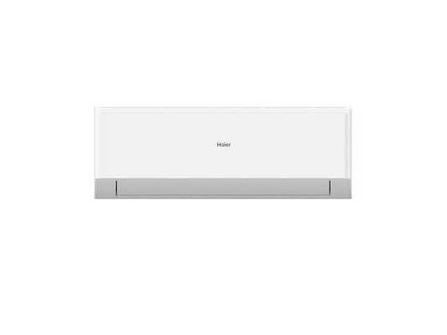 Haier as25rbahra-3 airconditioning - afbeelding 1 van  1