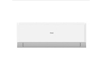 Haier flexis plus as25rbahra-3 binnenunit 2,70kw r32 - afbeelding 1 van  4