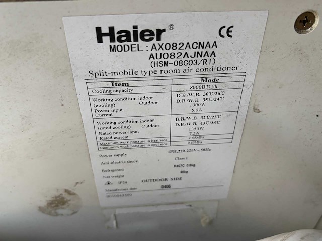 Haier split airco set - afbeelding 3 van  3