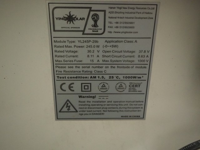 Hainan tingli - afbeelding 6 van  6