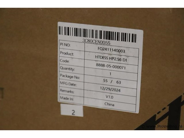 Haitai htdess lithium ion oplaadbare batterijmodule hp 2.56 d1 - afbeelding 5 van  6