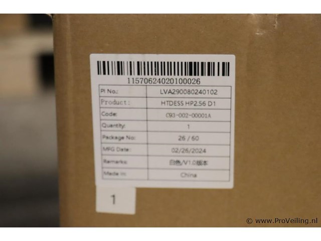 Haitai htdess lithium ion oplaadbare batterijmodule hp 2.56 d1 - afbeelding 5 van  5